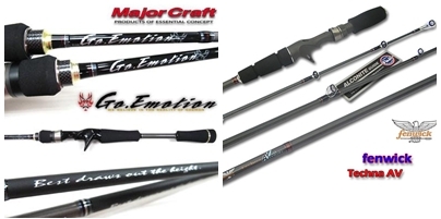 คันใหนน่าใช้กว่ากันครับ ระหว่าง Fenwick กับ Major Craft 