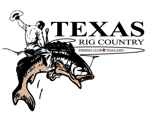 ไปหลักแก๊ส กับ Texas Rig Country and The Gang