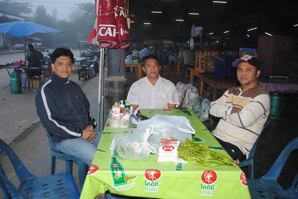 ไอหมอก ยามเช้า กับชา สุดแสนจะบรรยาย  :laughing: :laughing: