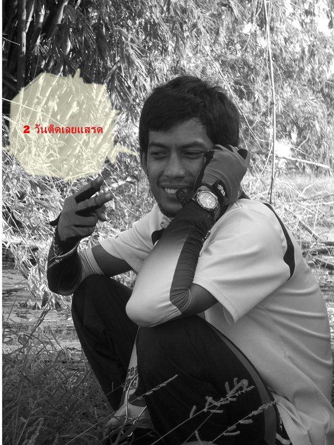  [b]แล้วคำตอบที่ได้จากน้า ออฟก็คือ[/b] 


 :ohno: :ohno: :ohno: :ohno: :ohno: :ohno: :ohno: :ohno