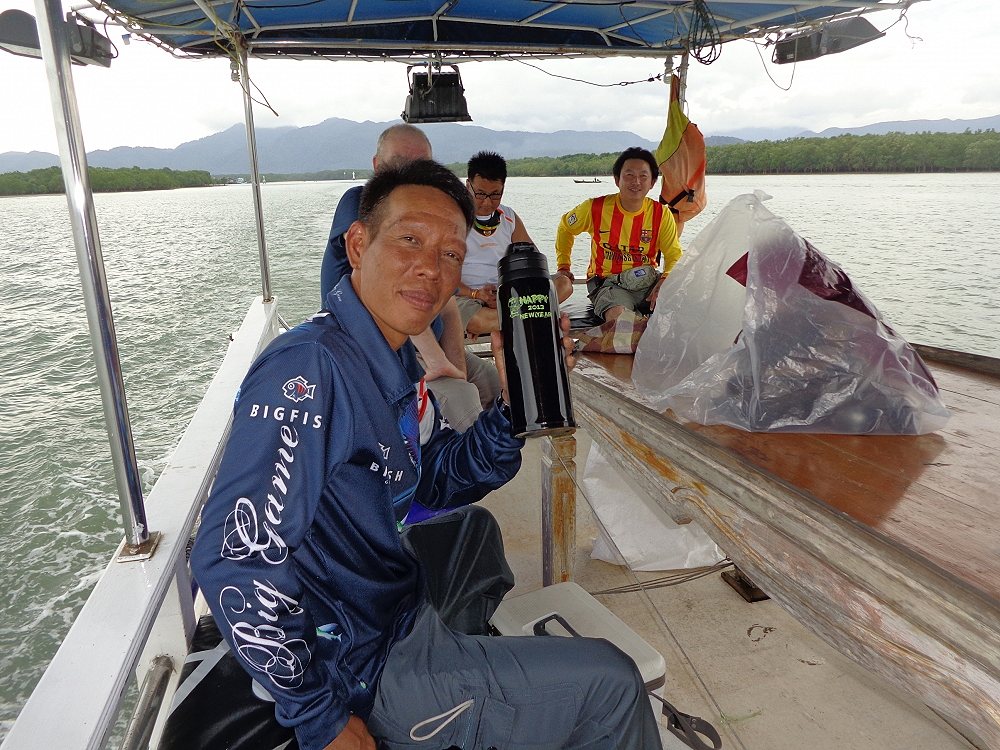 คนนี้ พี่โต้งคับ นักดื่มเหรียญทองโอลิมปิก
 :grin: :grin: :grin: :grin: :grin: :grin: