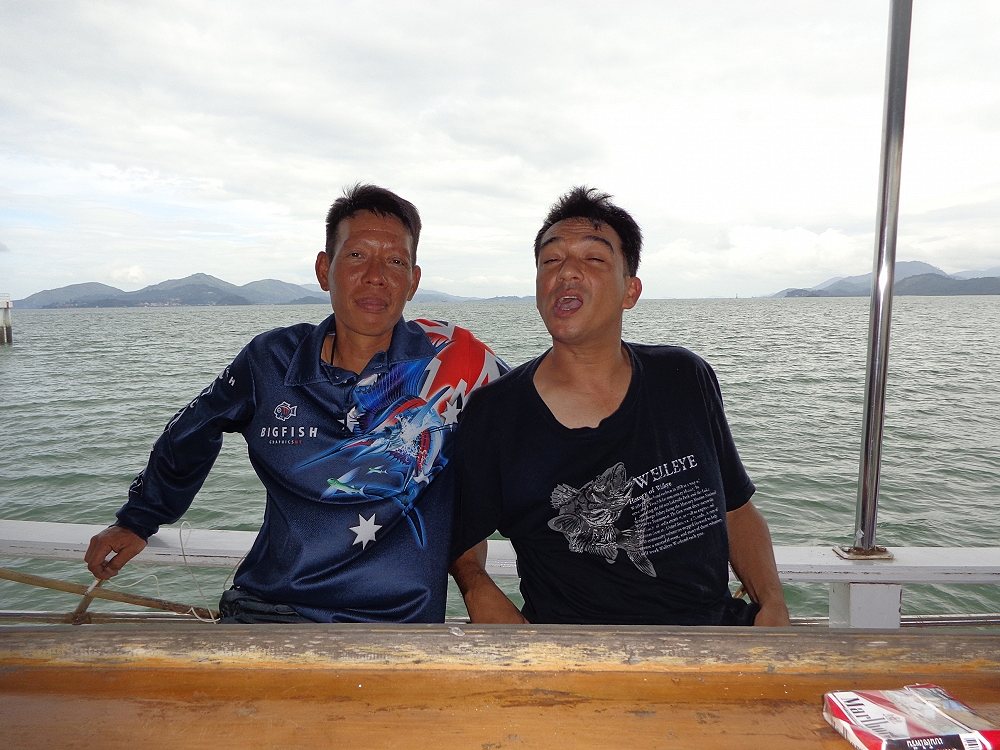 2คนนี้คับ เป็นเพื่อนกันมาตั้งแต่สมัยเรียน
เป็นไงคับคำว่าเพื่อนเป็นมิตรภาพที่ยืนยาวที่สุดใช่ไหมคับ

