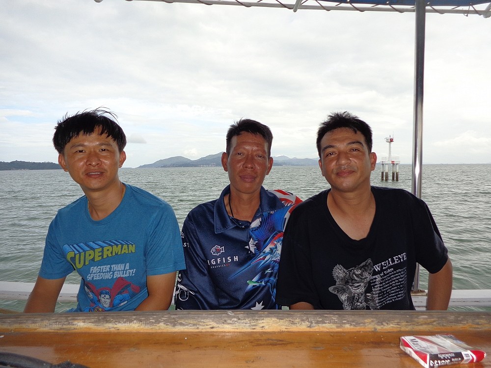 ชลบุรีสู่ๆ