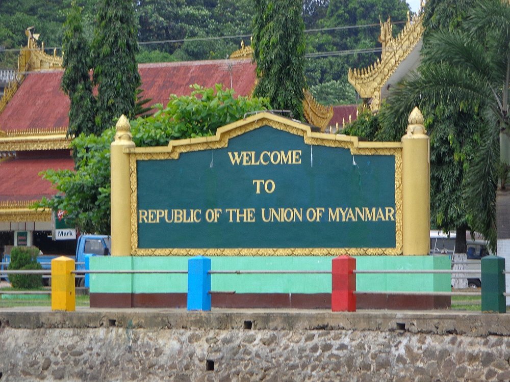 ถึงเกาะสองเป็นที่เรียบร้อยคับ
เตรียมตรวจ วีซ่า