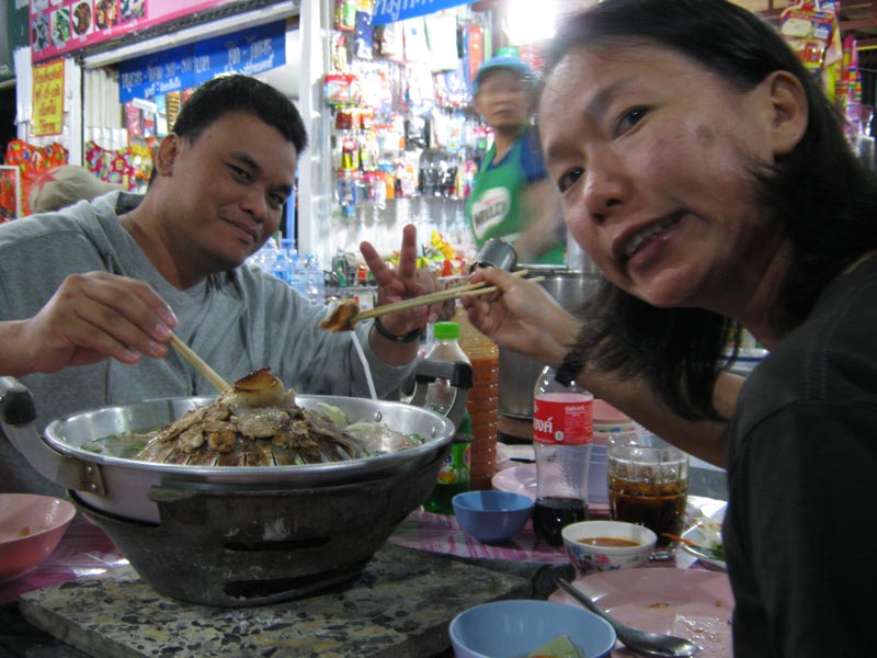 หม่ำหมูกะทะกัน