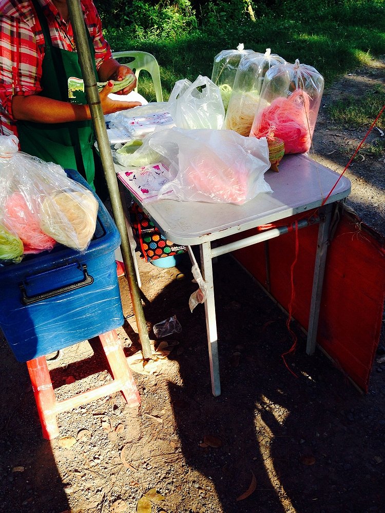 555. แวะซื้อ ซัก หน่อย