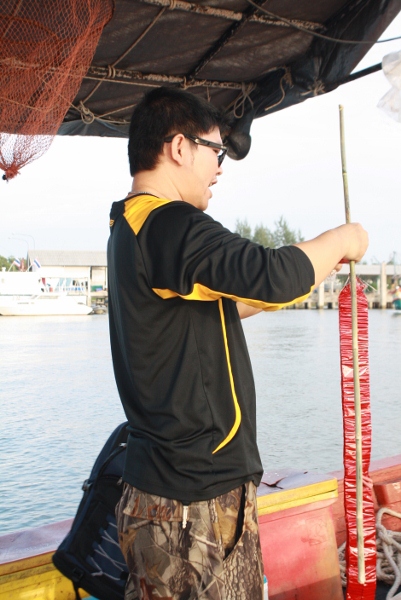 น้าก๊องเตรียมไหว้เรือครับ