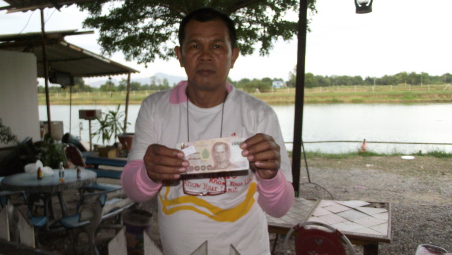 ปลาลงขันสาย 50 รอบ 3 ตกเป็นของ พี่บอส แม็กซิมั่ม :laughing: :laughing: :laughing: :laughing: