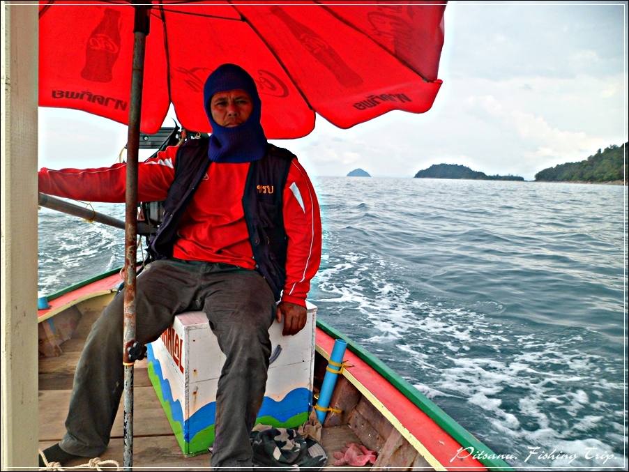 
 [center]แต่ระหว่างที่แล่นเรือไปหมาย Jig  ไต๋บอก....มีทีเด็ด พาแวะ Popping  เขาลูกนี้หน่อย ทางผ่าน