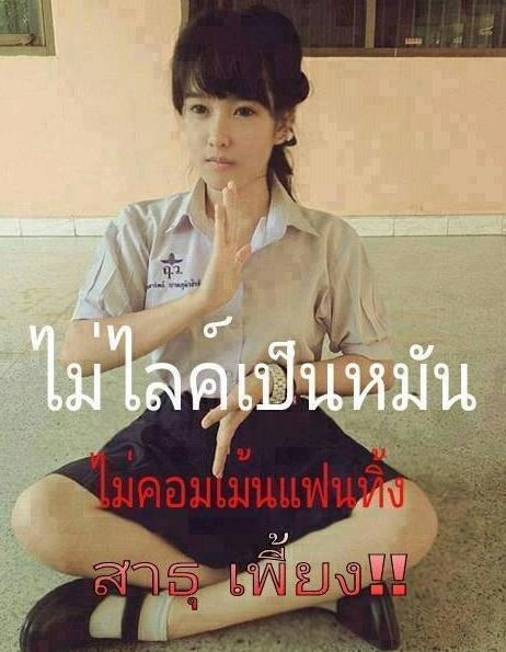 สุดท้ายตามนี้ครับ อิอิ................
         ......ล้อเล่นครับ ไม่ไล่ไม่ว่ากัน.ครับ ลงไว้เพื่อบั