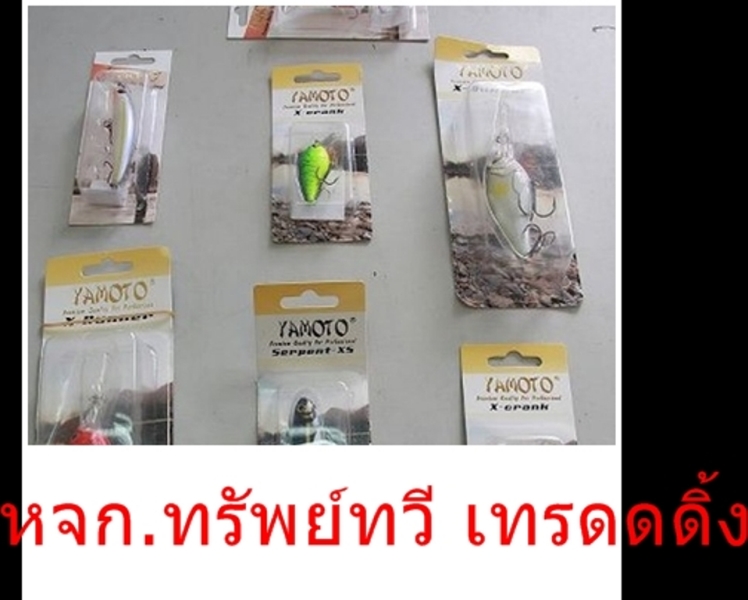  สปอนเซอร์ผู้ใจดีสนับสนุนกิจกรรมคับผม

:grin: