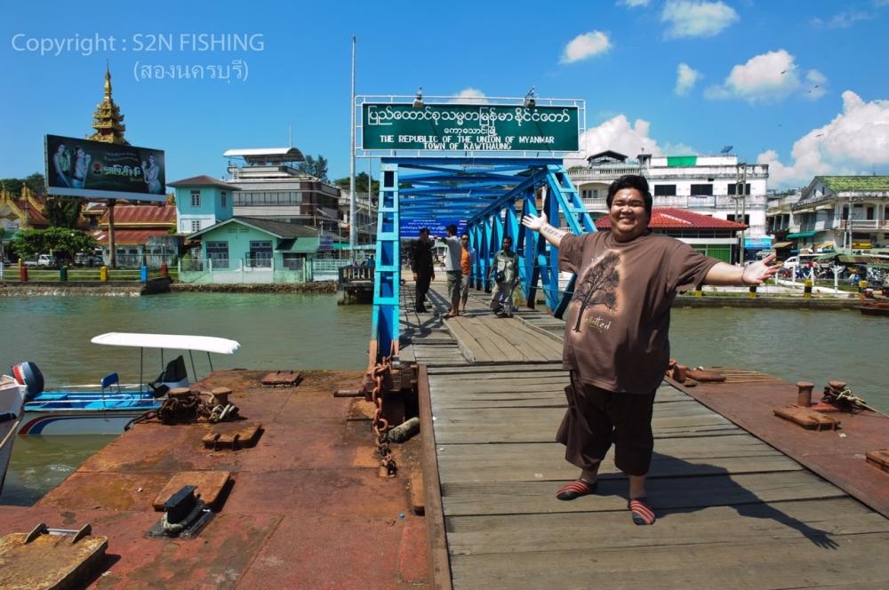 คนสุดท้ายผมเองครับ บอล เมืองสุพรรณ เสื้อทีมมีครับแต่คงไม่ต้องบอก 55555+