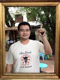 พี่หมู  ครับพี่ชายผมอยู่โคราช  เป็นผู้สอนผมว่าของถูกนะแพง  ของแพงนะถูก  (อุปกรณ์ตกปลานะครับ)