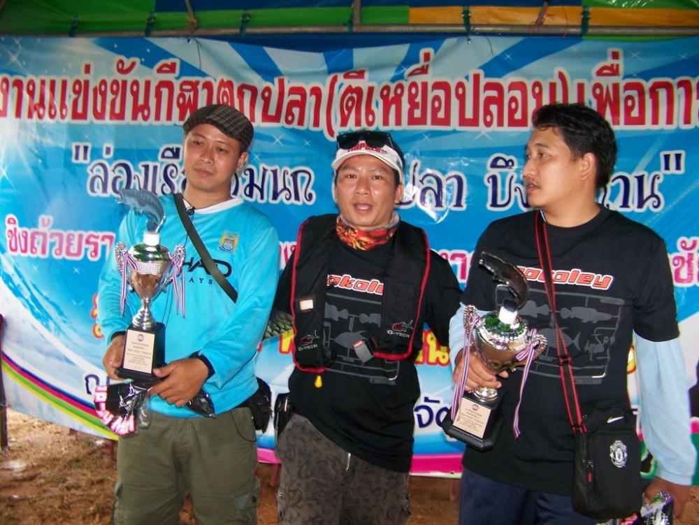 ทีม ld ปีนี้คว้ามาอีก 2 รางวัล ที่บึงละหาน จ.ชัยภูมิ