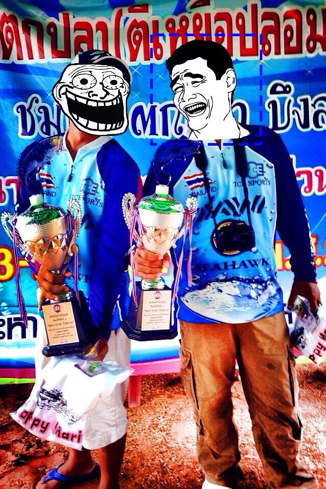 คนหลอกลวงงงงงงงงง  :cry: :cry: :cry: :cry: