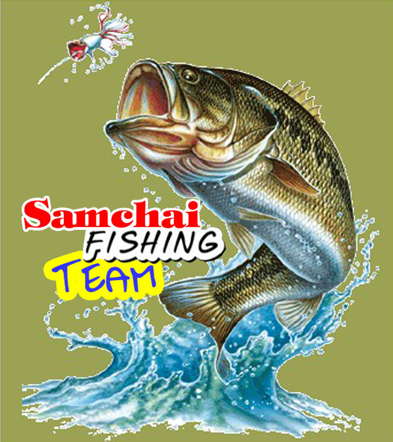 ตามล่าโฉมงาม นาทับหมายใน ก่อนวันมรสุม" Samchai Fishing Team....by โจ๊ก หาดใหญ่