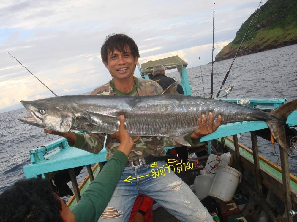 ขอสักรูปครับ 555   :laughing: :laughing: