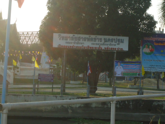 ผ่านสารพัดช่างนครปฐมด้วยครับ :cool: :cool: :cool: :spineyes: :spineyes: :spineyes: :spineyes: