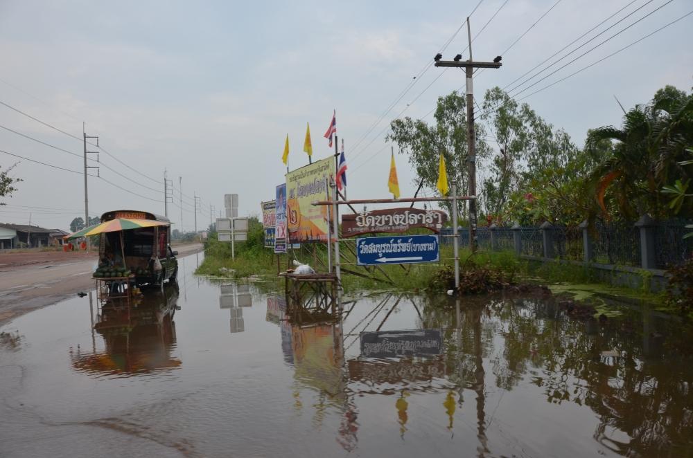 




ทางเข้าหมายครับ


 :grin: