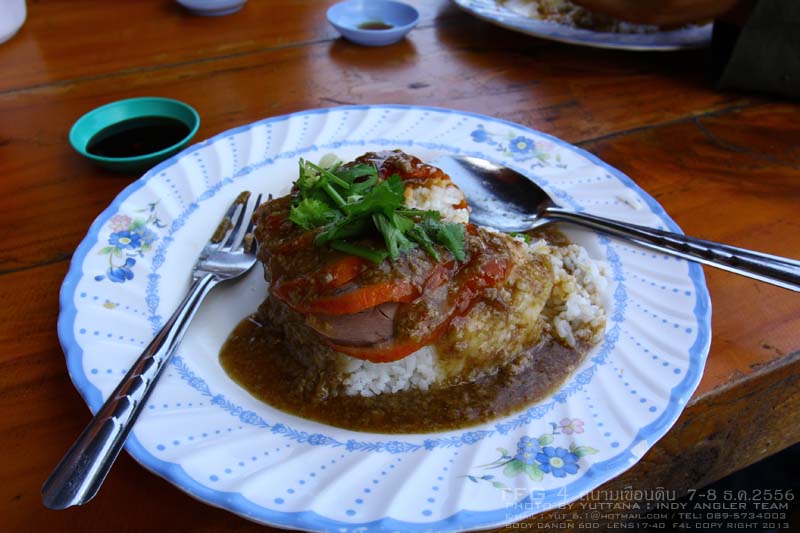 แวะพักกินข้าวเที่ยงครับ ที่ชุมแพ