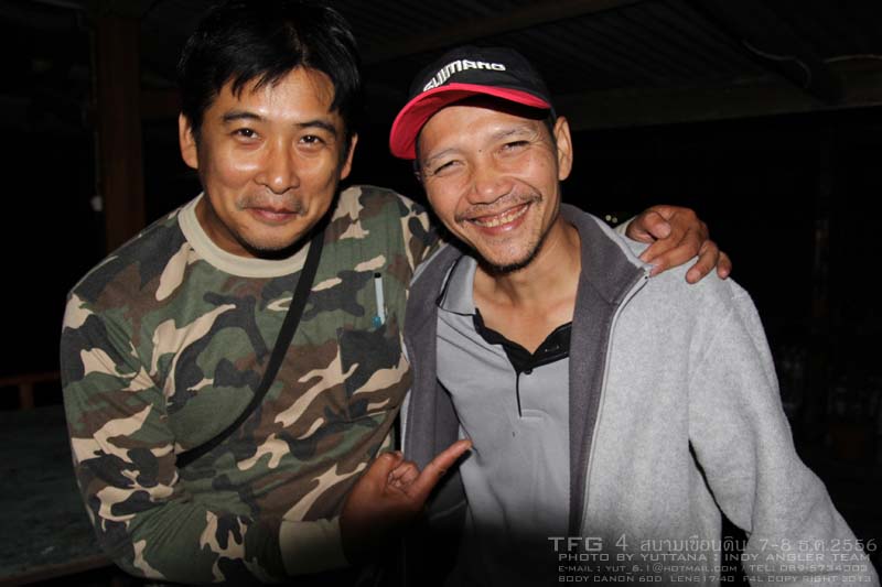 น้าโถงสิงห์ตะวันออก กับน้าตี๋สิงห์เหนือ..อิอิอิ