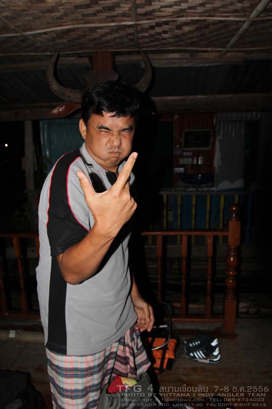 กลมที่4 ผ่านไป ท่านผู้พันปิ๊กมี่เริ่มแปลงร่าง เริ่มออกแสง..55