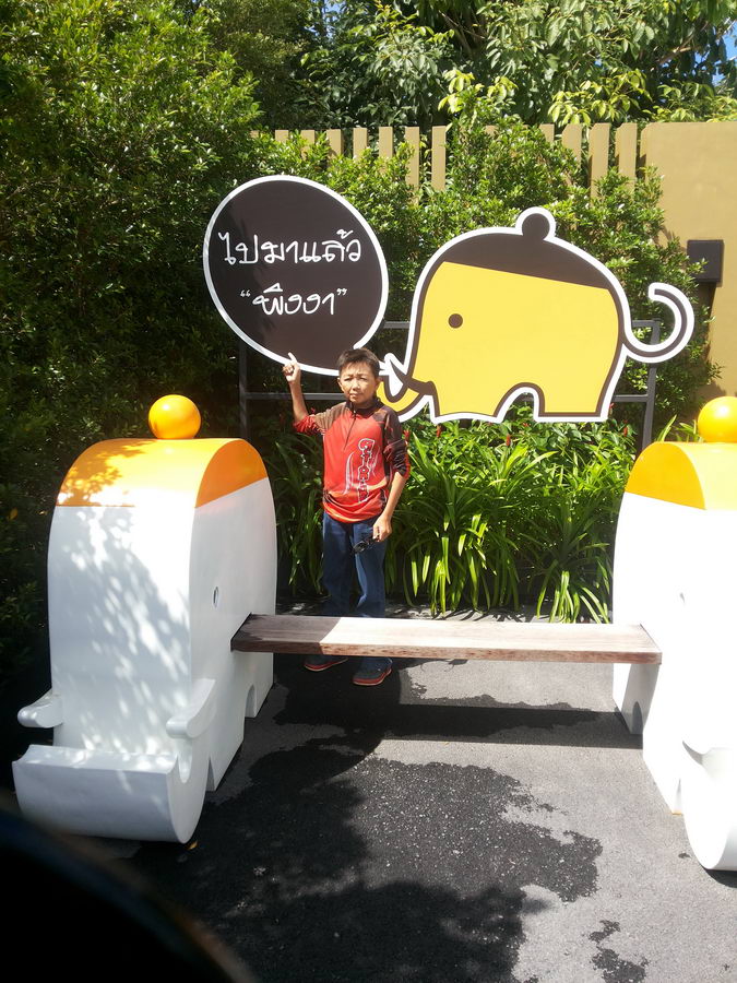 

 [b]ได้อ่านทุกข้อความนะครับผม..........ขอบคุณทุกท่านที่แวะเข้ามาครับ+++++++++[/b]


+++++++++