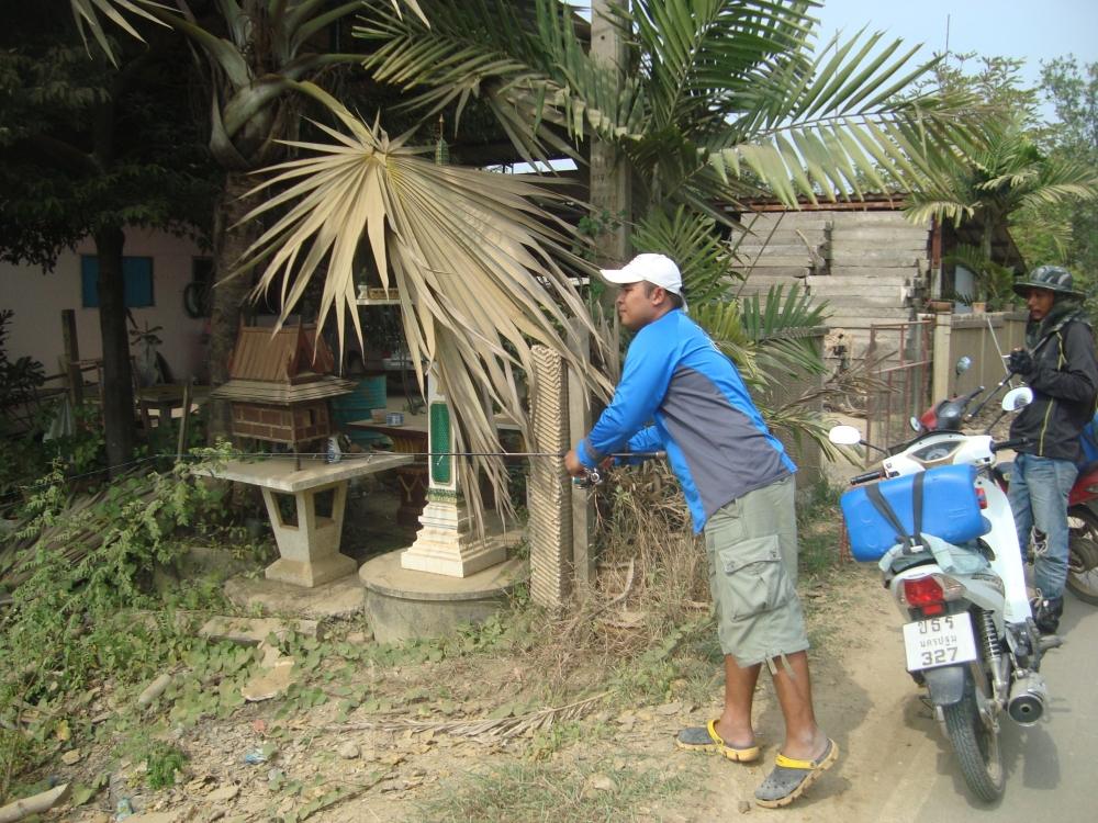 มีของดีนี่หว่า :cheer: :cheer: :cheer: :cheer: :laughing: :laughing: :laughing: