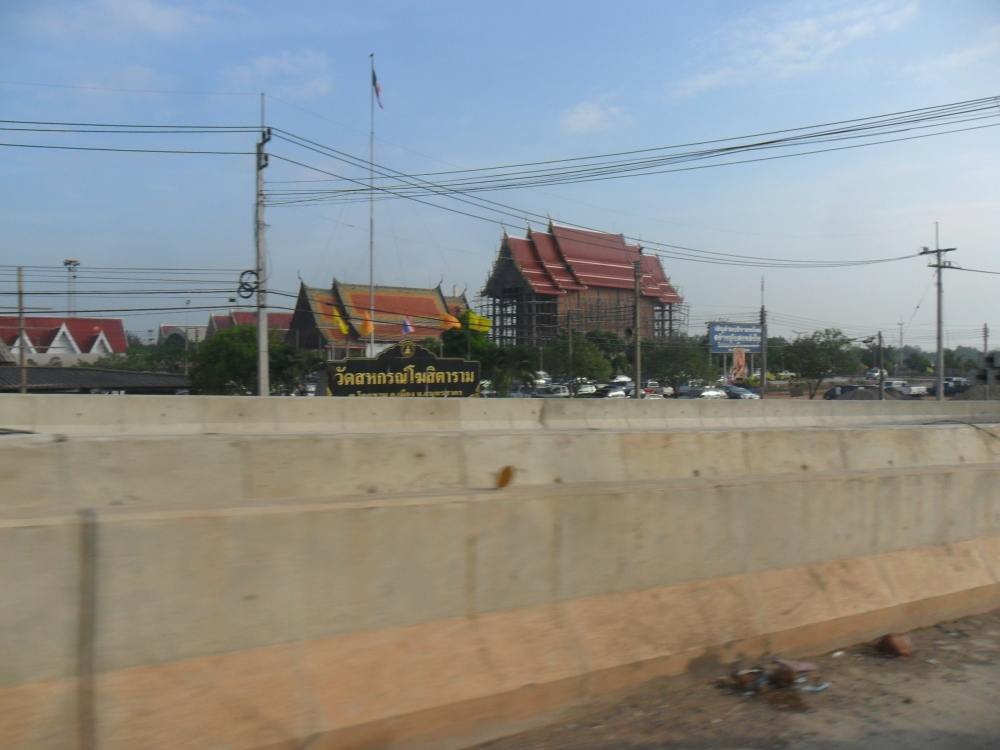 ถึงซะทีครับ  :grin: :grin:
