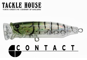 Tackle House : FEED POPPER.

CFP70 	70mm 	9.5g
CFP100	100mm 	22.0g
CFP120	120mm 	30.0g
CFP150	1