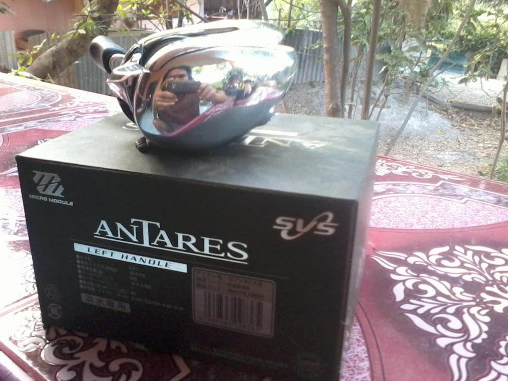 SHIMANO ANTARES 2012