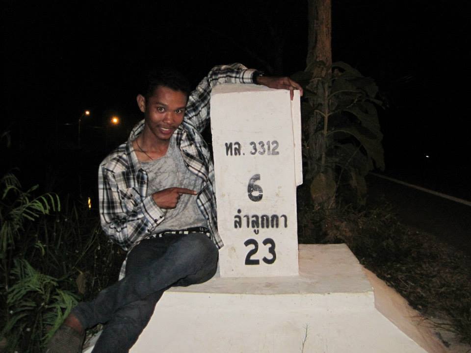 คลอง13 ลำลูกกาครับผม ^_^ :cheer: :cheer: :cheer: