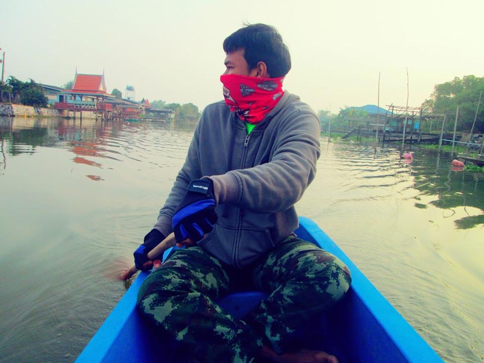 วันนี้ตืนสาย กว่าจะลงก็ จะ 7 โมงเช้า...
 :angry: :angry: :angry: :angry: :angry:
