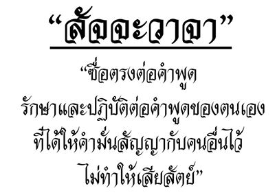 นี่เลยครับ :cool: :cool: :cool: :cool: :cool: :cool: :cool: :cool: :cool: :cool: