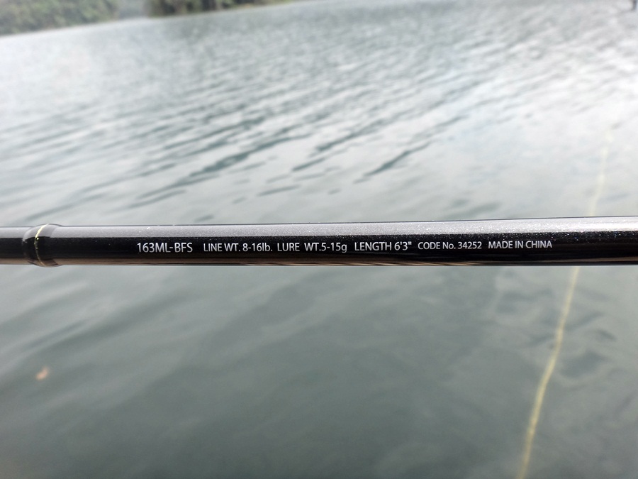 คัน Shimano Expride  163ML-BFS   6.3"   เวท 8-16 ld 