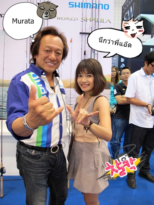 พี่แอ๊ด คาราบาว  :grin: :grin: