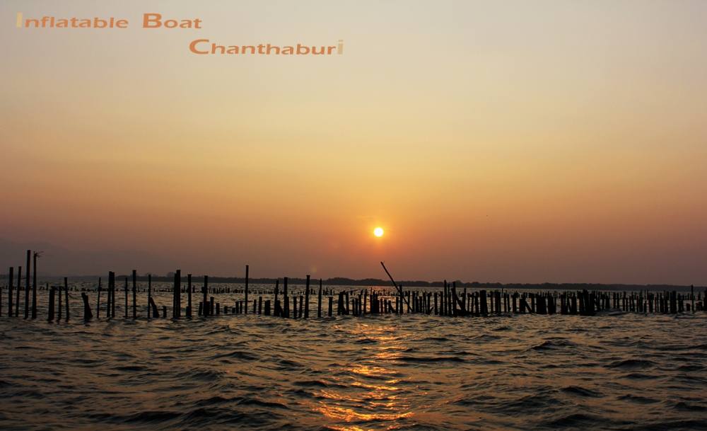 Inflatable Boat พาเที่ยว ทะเลจันท์ 
