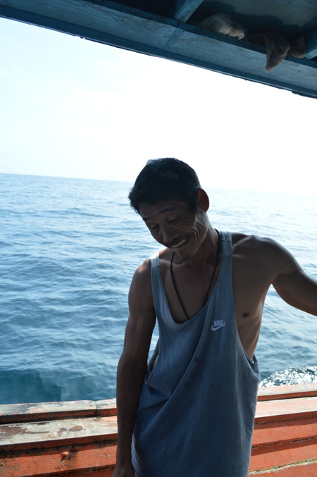 ส่วนคนนี้ จ๊ะเอ๋ ตัวเธอ ....................................... แหม ทำไปได้ หนอ น้าสิงห์