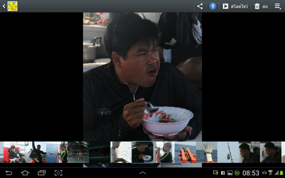 อร่อยมั้ยคับ พี่อ้วน
