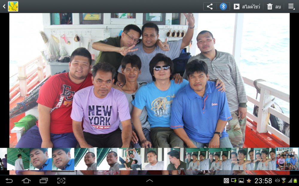 นี่คับถ่ายรูปรวมสะหน่อย