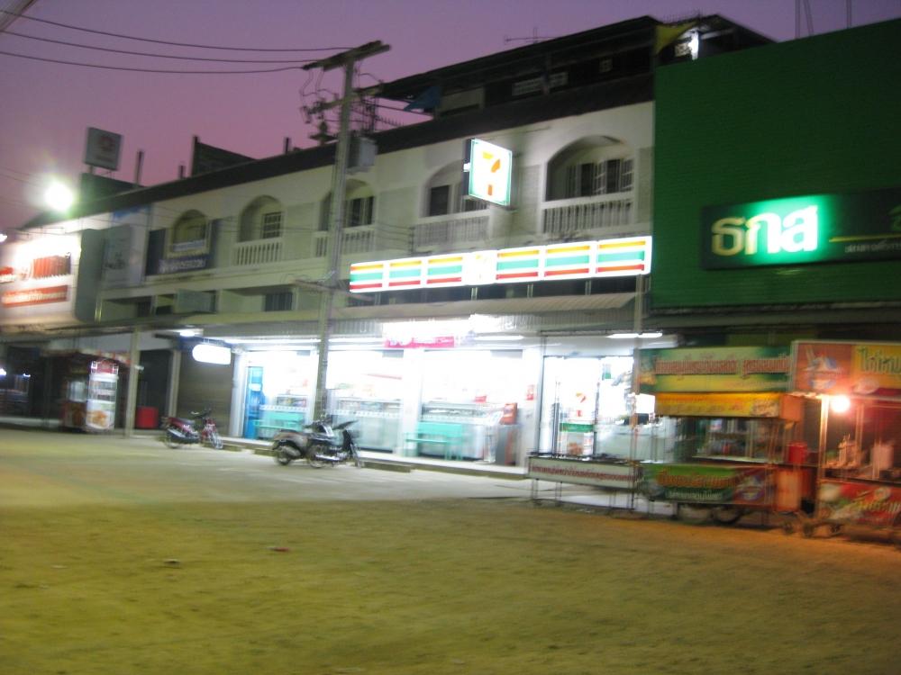 ร้านอาหารของพวกเราครับบ :laughing: :laughing: :laughing: :laughing: