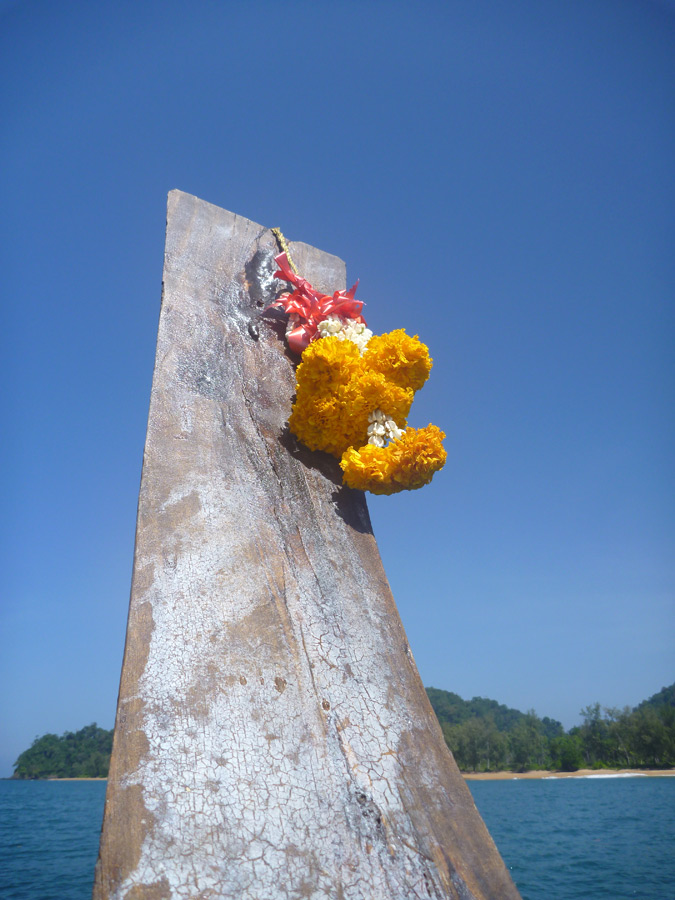  [center]หัวโทง เรือประมงแบบท้องถิ่นในภาคใต้ฝั่งอันดามัน[/center]