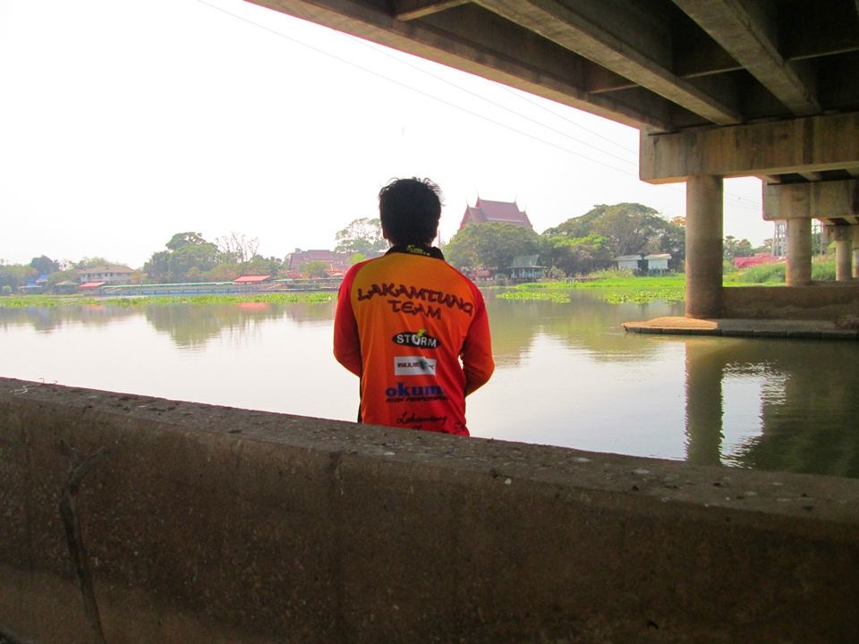 ตีต่อไป