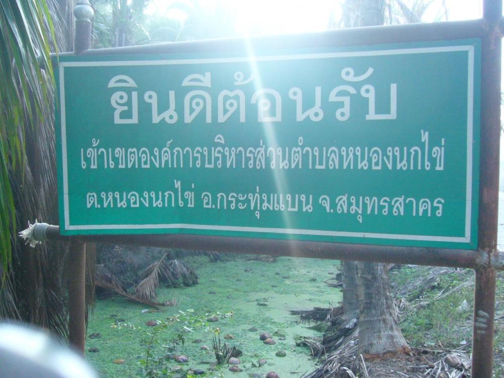 + คิดถึงเมื่อวานๆครับ หมายนี้มาทีไรขั้นต่ำ 6-7 ตัวแต่วันนี้ หาสักตัวยังยากเลยครับ +  :cry: :cry: