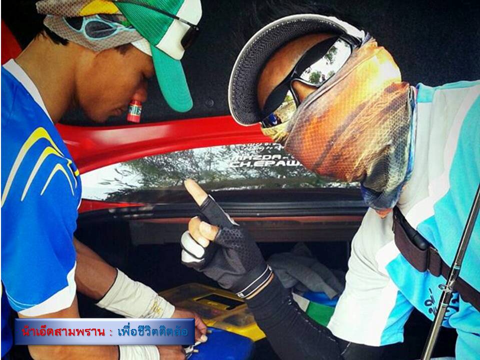 จะไหวมั๊ย......น้าเปา :heart: :heart: :heart: :heart: :heart: :heart: :heart: :heart: :heart: :wall:
