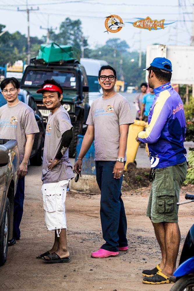 รายงานสภาพ อากาศตอนเช้านี้ ที่ระยอง ฟ้าสาง กลางดง โอกาสที่จะได้ ความสุข ติดมือ กลับบ้าน แน่นอน YEAH 