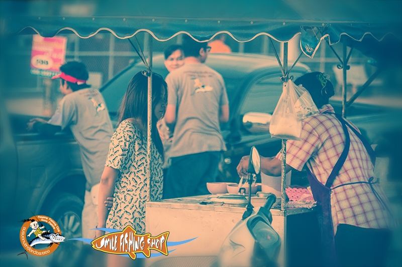 ขณะอารมณ์ ศิลปิน ของพวกเรากำลัง พรุ่งพร่าน ตื่นอยู่ในอารมณ์ ที่มีความต้องการ ตกปลาวันนี้
มันยากจะบอ