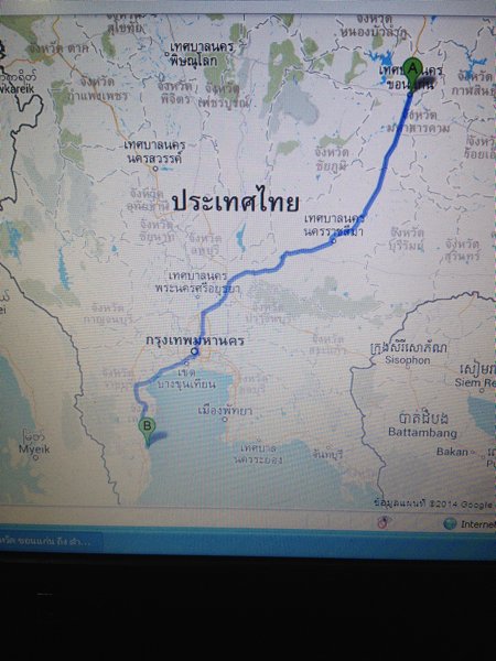 jig jig jig jigกันให้มันกระจายยยย 
