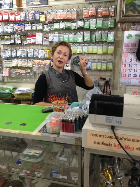 สำหรับเจ็ต๊อก ออกสื่ออย่างเดียวอ่ะ