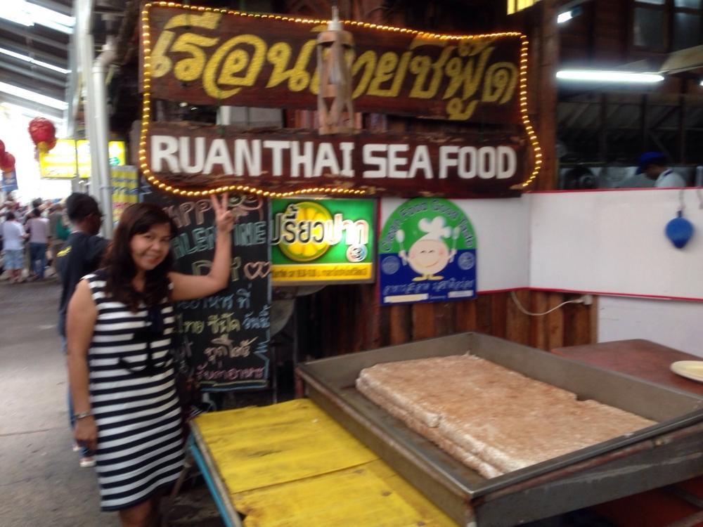 เจอ แล้วๆร้านอาหาร
 :laughing: